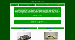 Desktop Screenshot of modelk.com